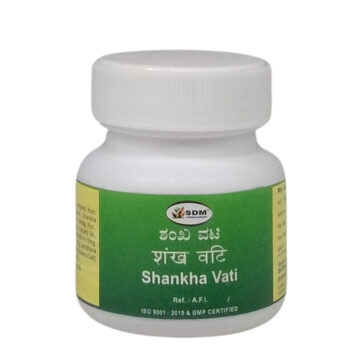 Shankha Vati (100Tabs) - Sdm Ayurveda