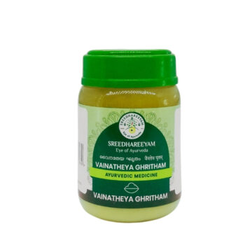 Shop Now-Vainatheya Ghritham (200Gm) - Sreedhareeyam