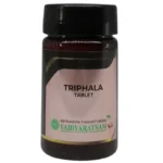 Triphala Tablet (60Tabs) - Vaidyaratnam