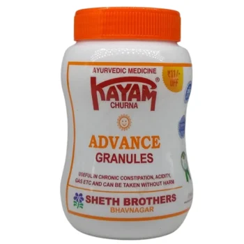 Shop now-Kayam Churna Advance Granules (100Gm) - Sheth Brothers