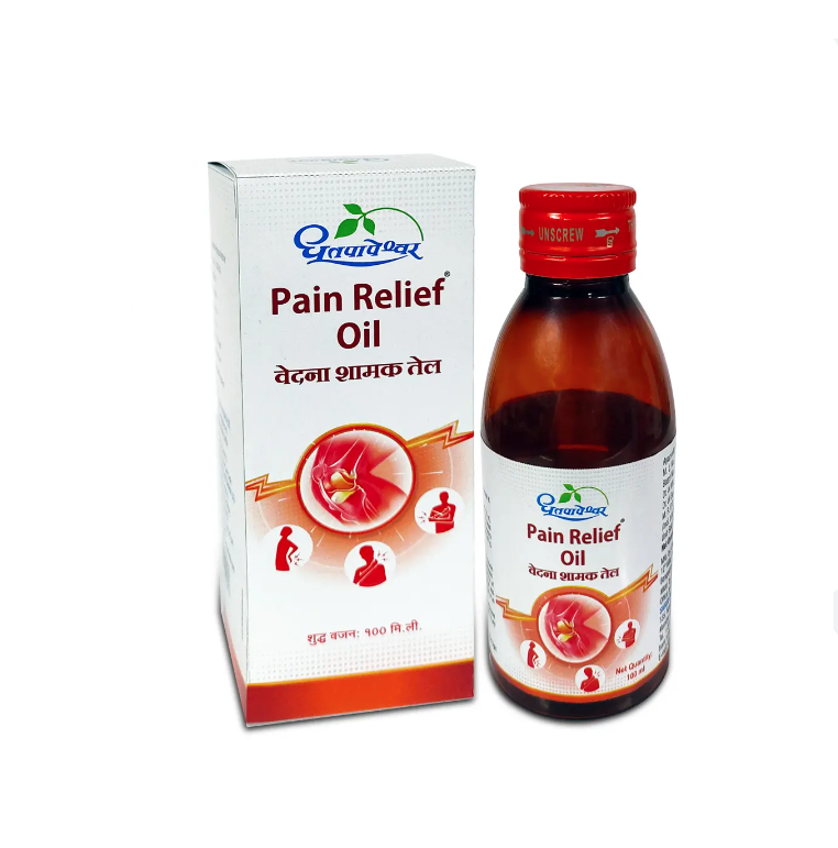 Pain Relief Oil - AyurCentral Online