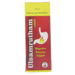 Ulsamrutham Liquid (200ml) - Sree Chamundeshwari