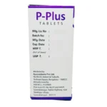 Side view-P-Plus Tablet (10 tabs) | Ayurveda One